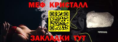 кокс Новозыбков