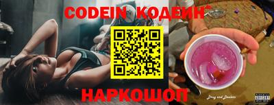 марки nbome Нарткала