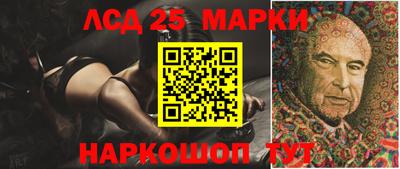 mdpv Нальчик