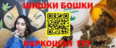 mdpv Нальчик