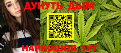альфа пвп VHQ Новокубанск