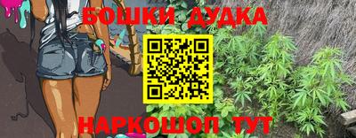альфа пвп VHQ Новокубанск