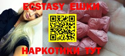 кокс Новозыбков