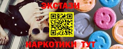 mdpv Нальчик