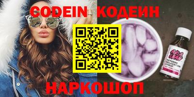 mdpv Нальчик