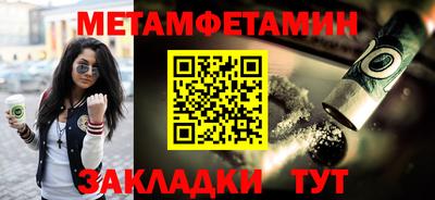 mdpv Нальчик