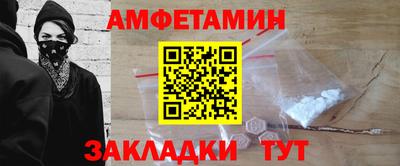 тгк Новодвинск