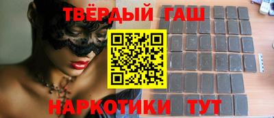 тгк Новодвинск