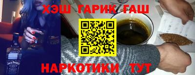 mdpv Нальчик