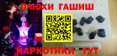 mdpv Нальчик