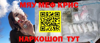 марки nbome Нарткала